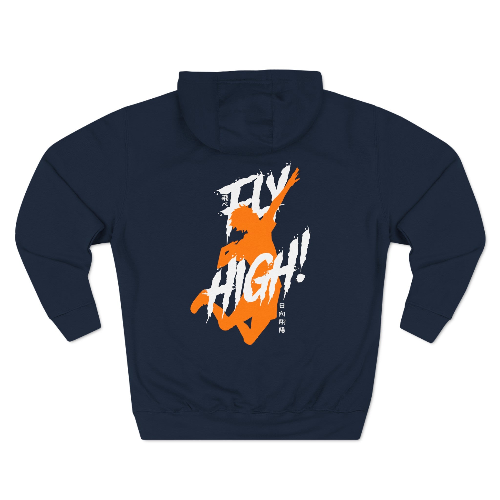 Fly High Hoodie