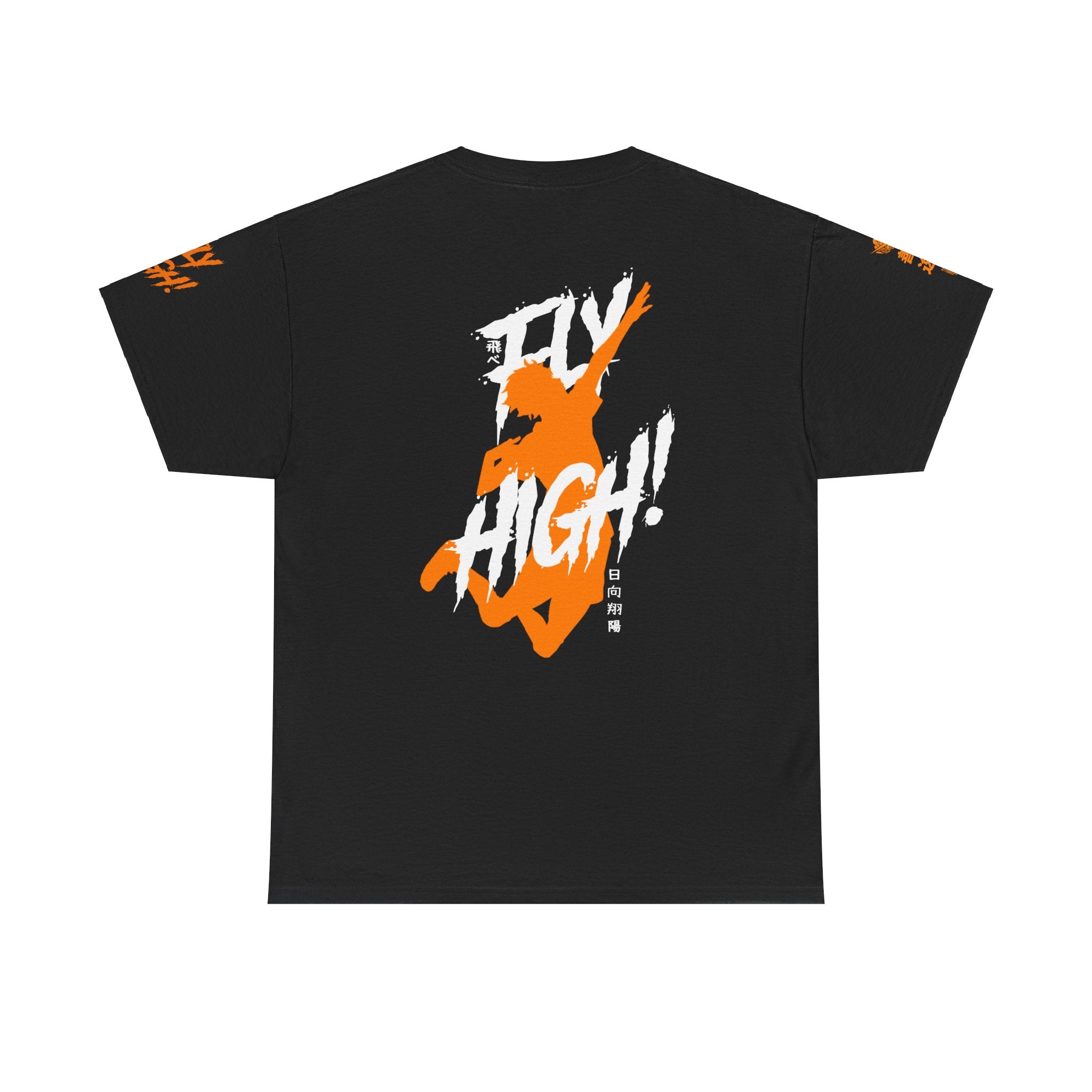 Fly High Tee