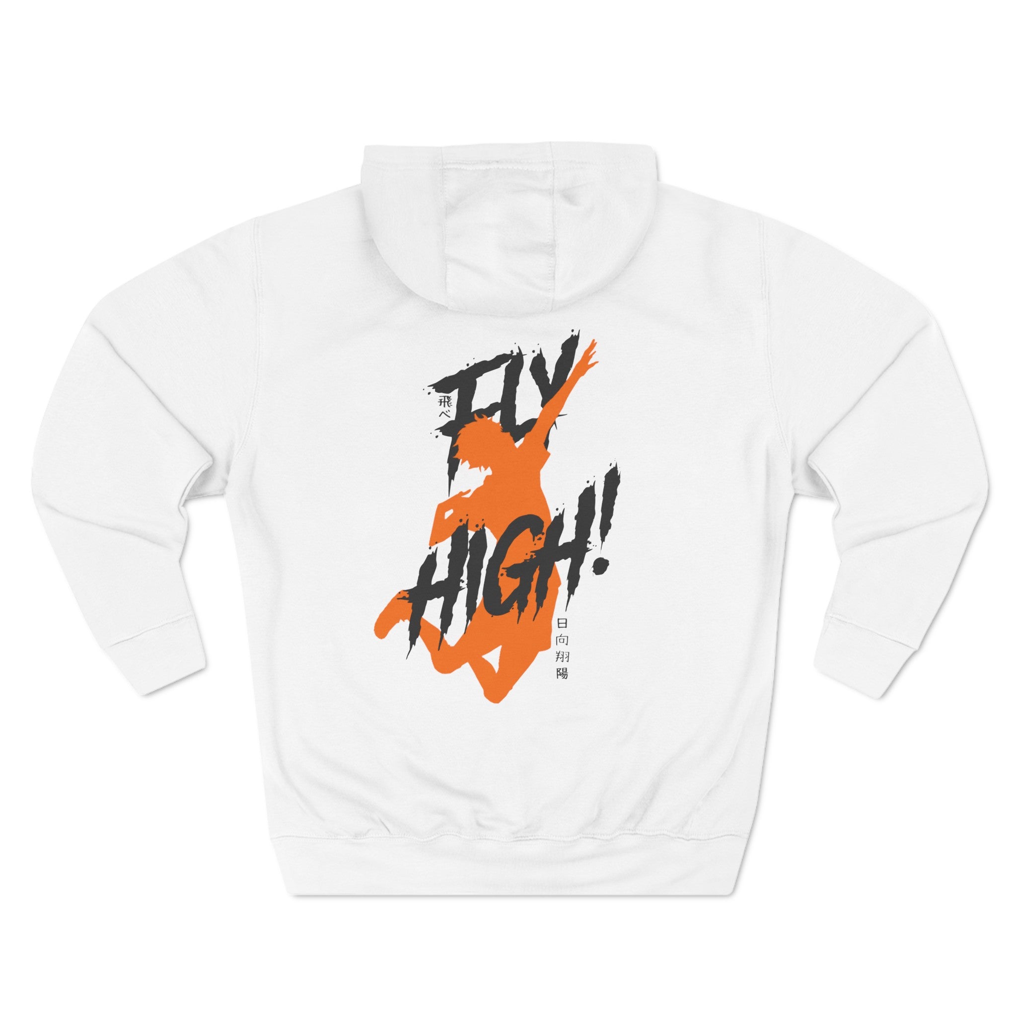 Fly High Hoodie