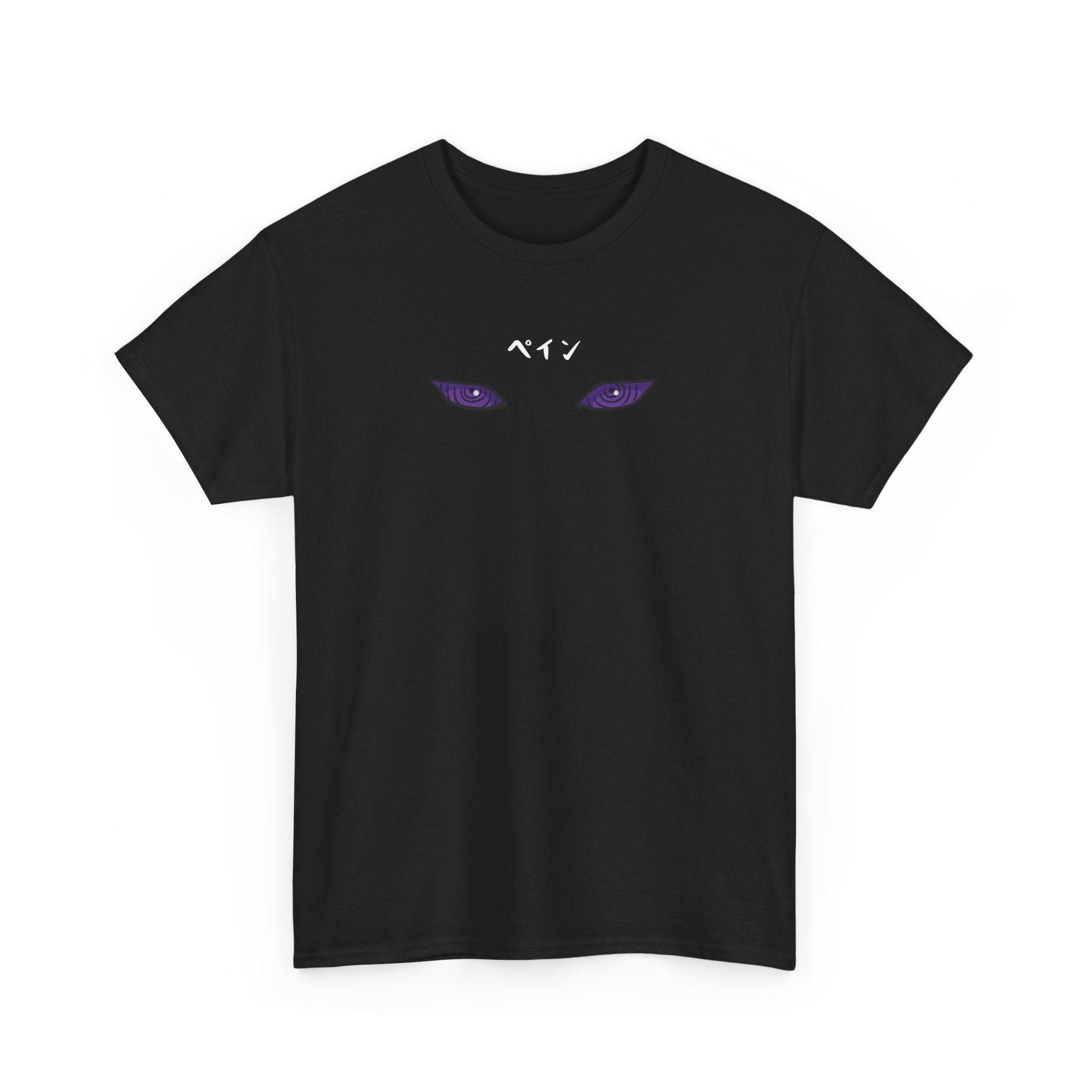 Pain T-Shirt