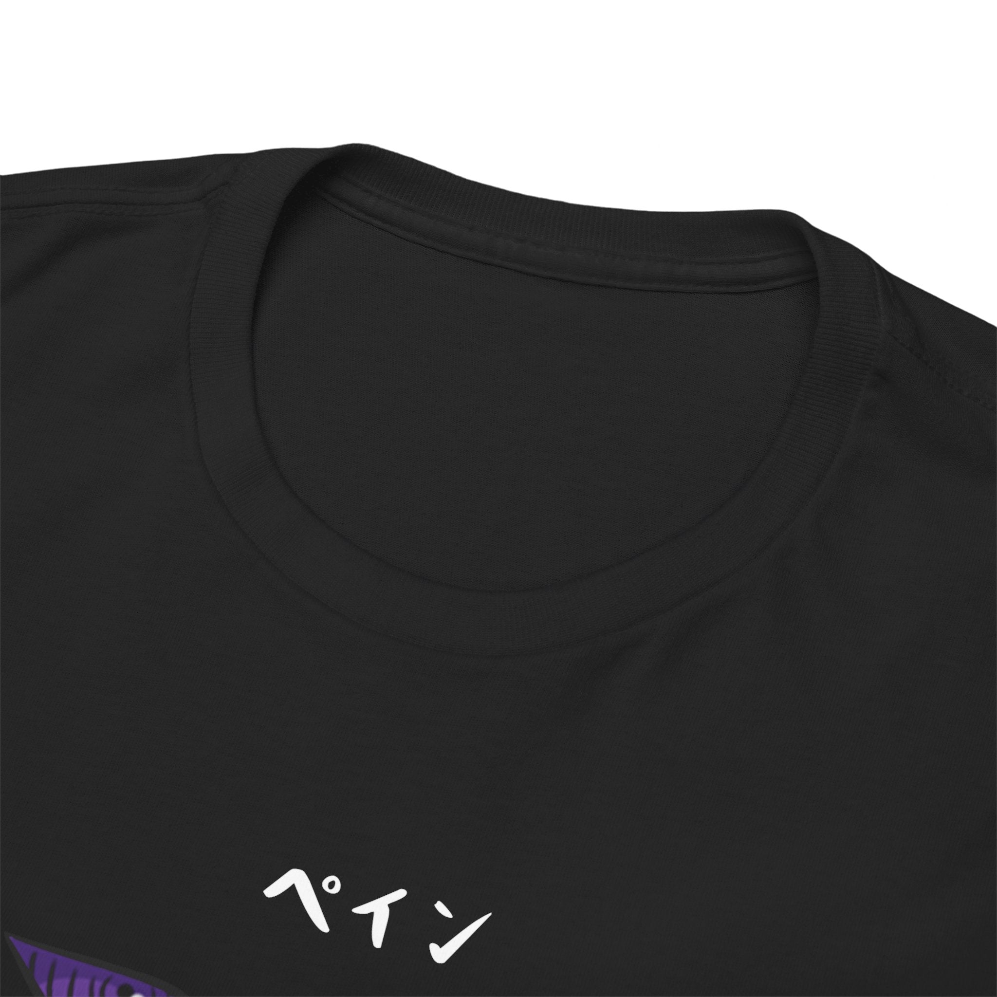 Pain T-Shirt