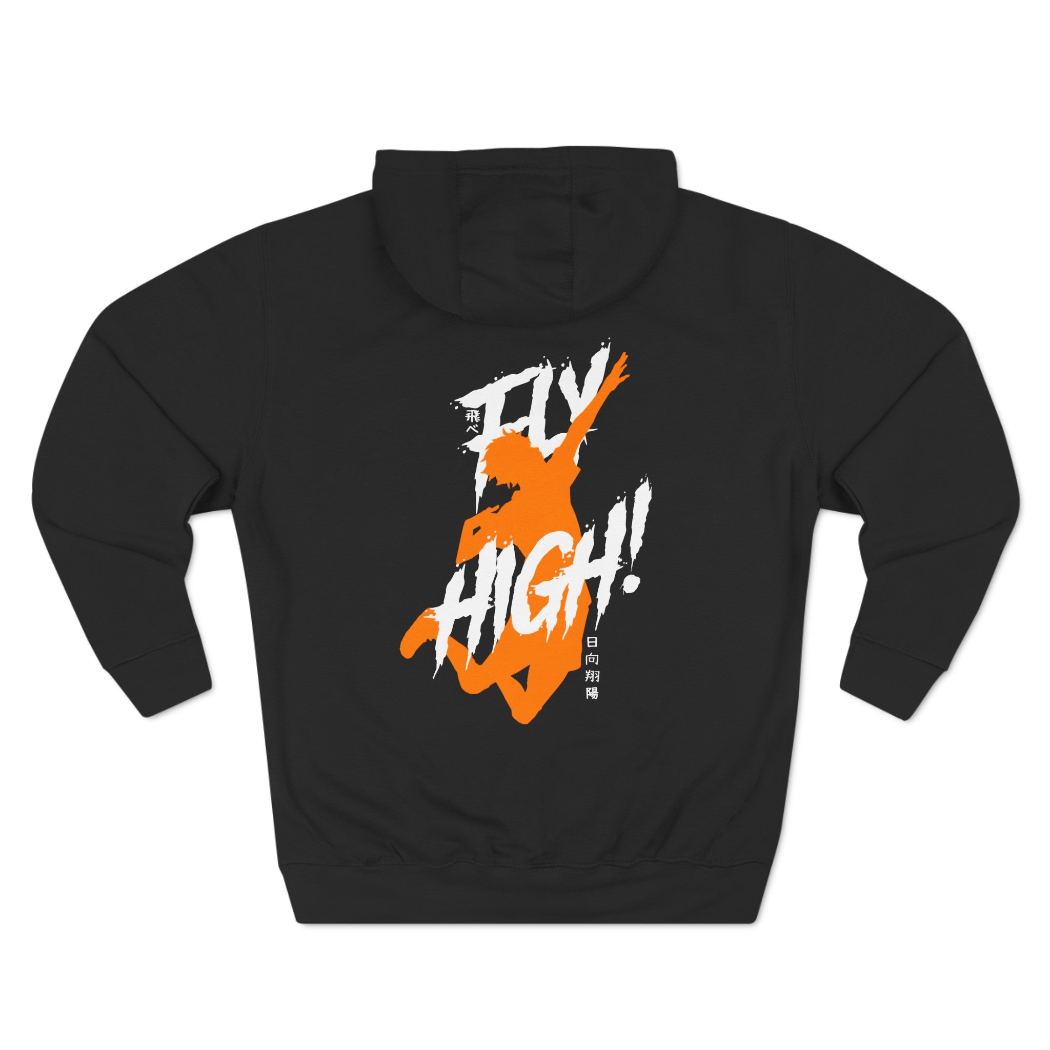 Fly High Hoodie