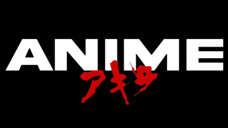 Animeclo