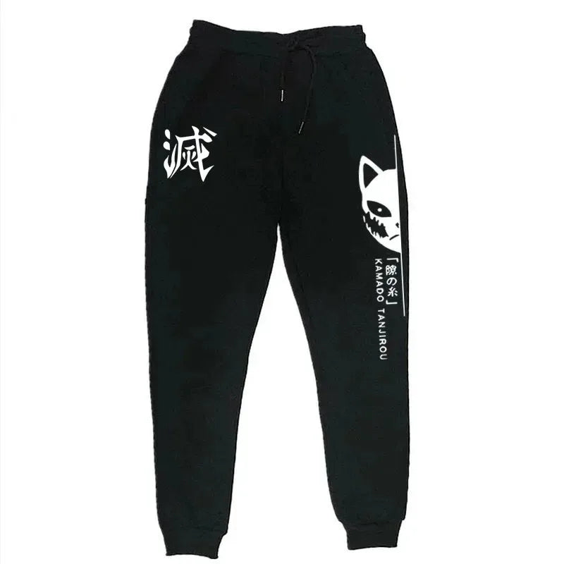 demon slayer sweatpants