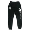 demon slayer sweatpants