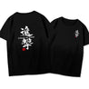attack on titan shirt