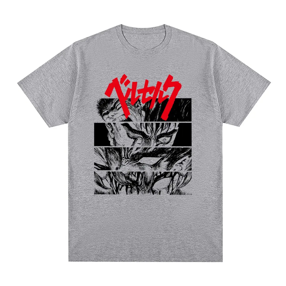 guts tshirt