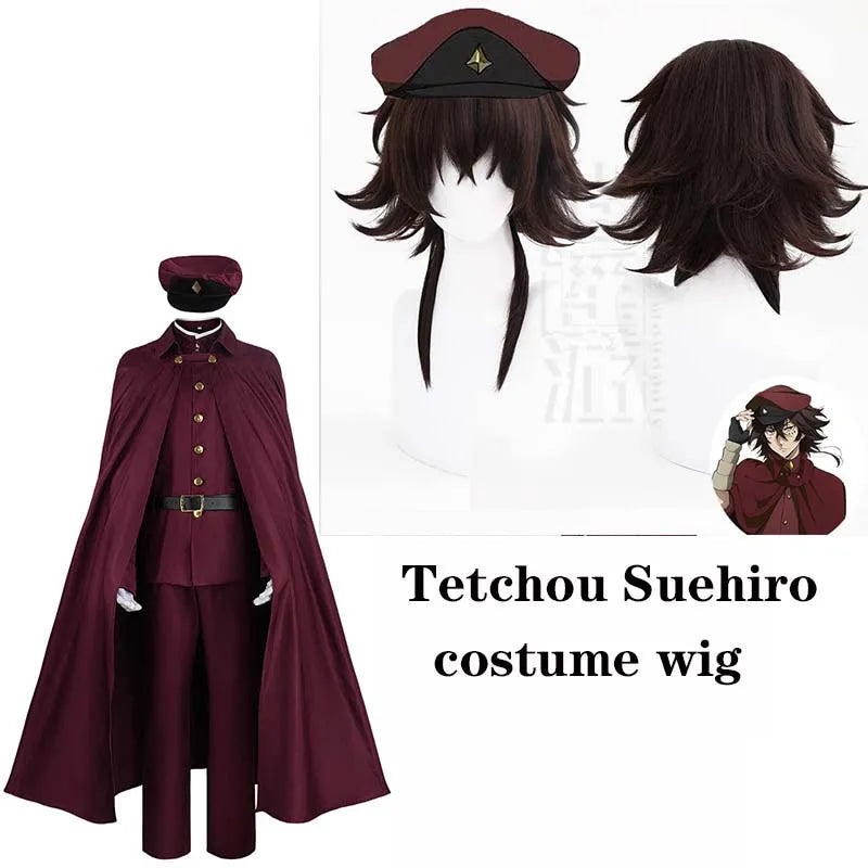 tetchou suehiro cosplay bungo stray dogs