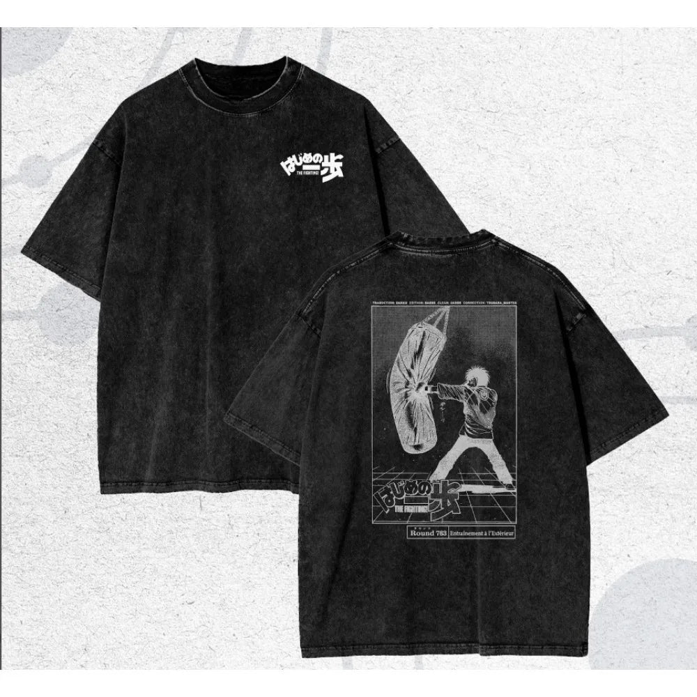 Ippo Boxing Shirt