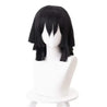 obanai wig