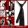 chainsaw man tie
