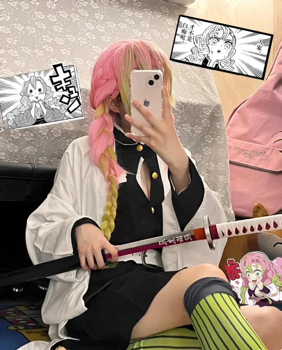 Kids Mitsuri Costume