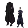 geto costume