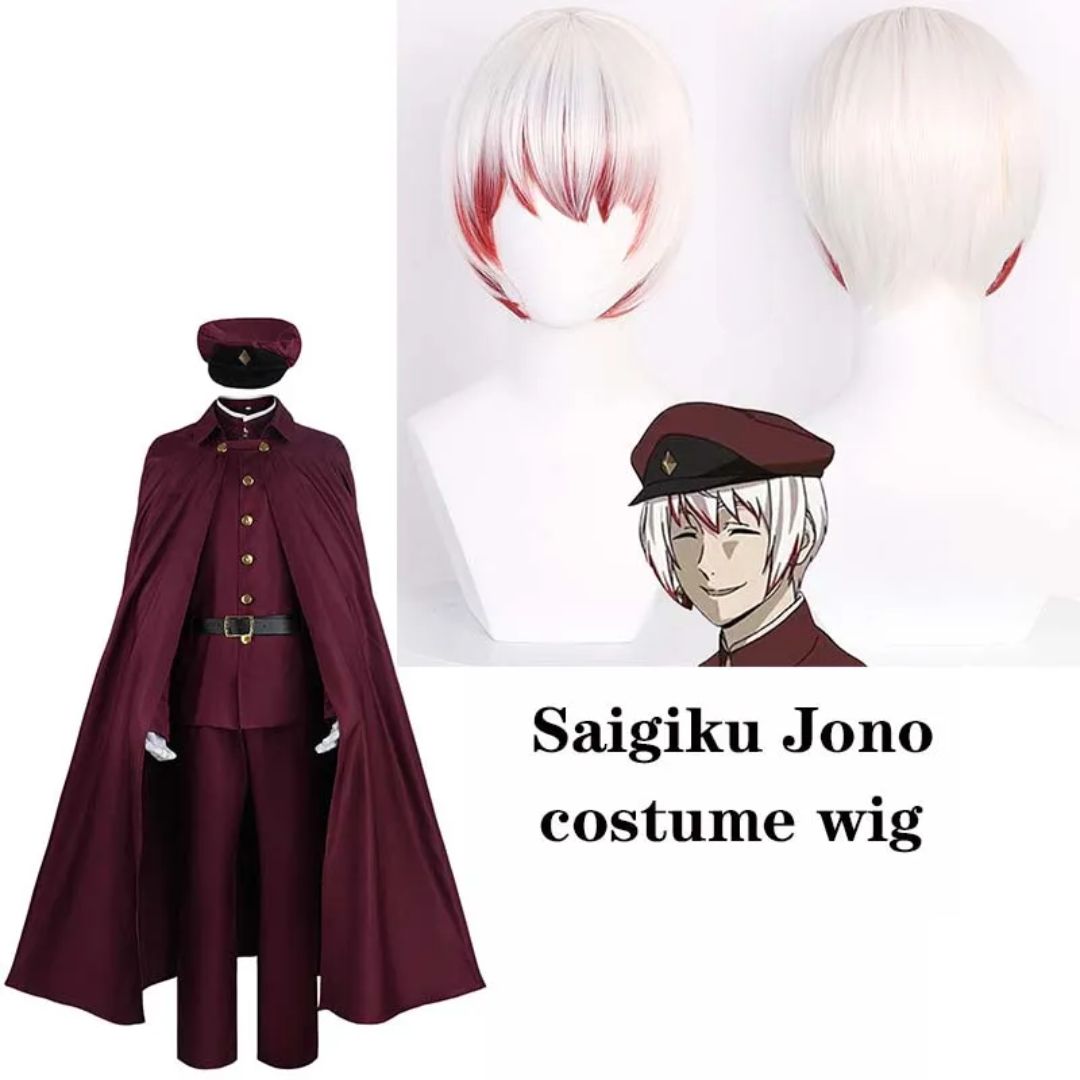 saigiku jono cosplay