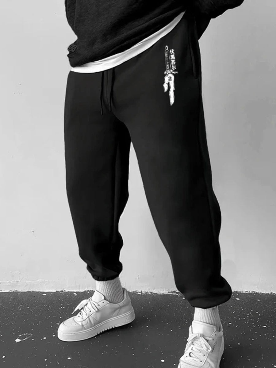 toji sweatpants
